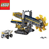 【LEGO 乐高 拼插类玩具 Technic机械组系列 42055 斗轮式挖掘机和乐高31030哪个好】LEGO 乐高 拼插类玩具 Technic机械组系列 42055 斗轮式挖掘机和乐高31030有什么区别-商品比较-