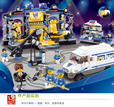 【小鲁班拼插玩具 星光梦工厂益智拼插创意启蒙拼装玩具积木模型】价格,厂家,图片,积木,聊城市东昌府区简果电子商务-